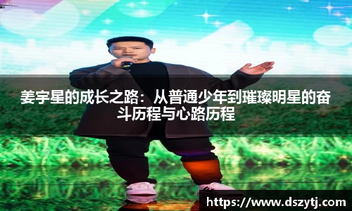 德信体育官方网站