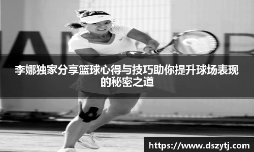 德信体育官网入口
