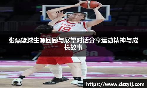 德信体育官网