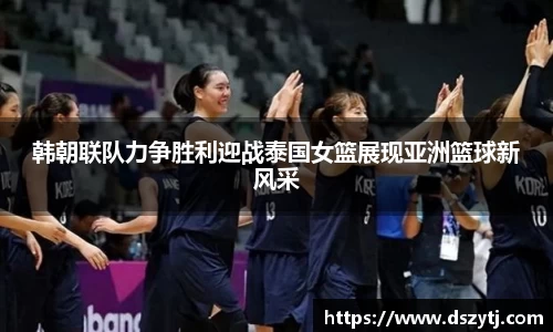 德信体育官方网站
