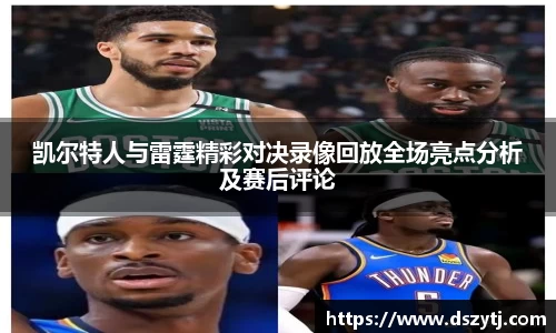 德信体育官网