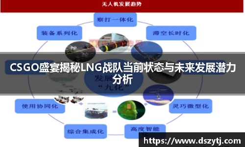 德信体育官网入口