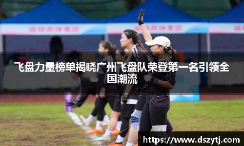 德信体育官方网站