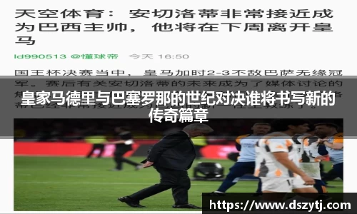 德信体育官方网站