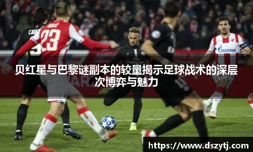 德信体育官方网站